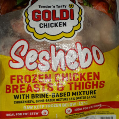 Goldi-chicken-heads-and-feet